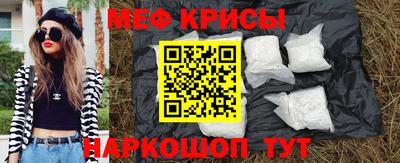 герыч Заводоуковск