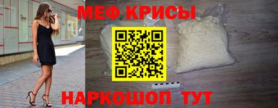 герыч Заводоуковск