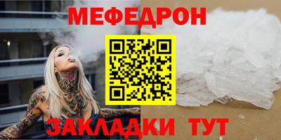 ешки Жуковский