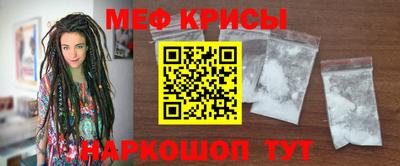 ешки Тара
