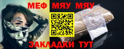 герыч Заводоуковск