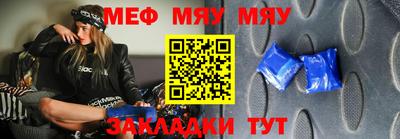каннабис Татарск