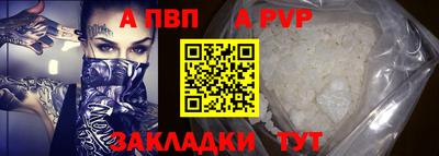 дмт Заволжье