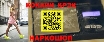 ешки Жуковский