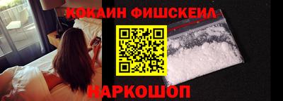 ешки Жуковский