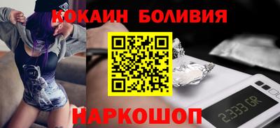 ешки Жуковский