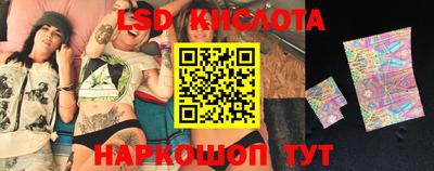 герыч Заводоуковск