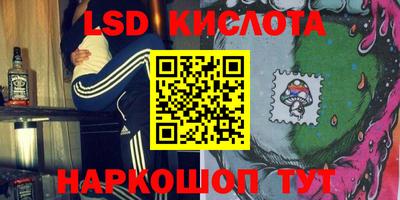дмт Заволжье