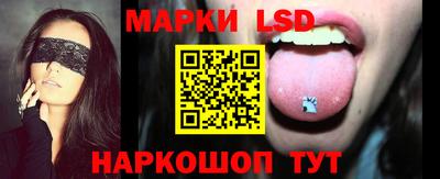 дмт Заволжье