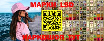 ешки Жуковский