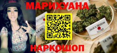 герыч Заводоуковск
