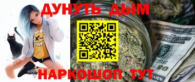 герыч Заводоуковск