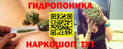 герыч Заводоуковск