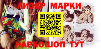 герыч Заводоуковск