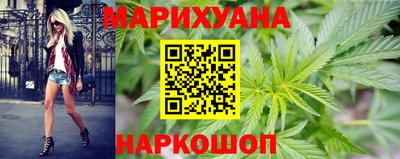ешки Жуковский