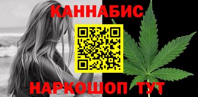 герыч Заводоуковск