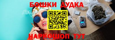ешки Жуковский