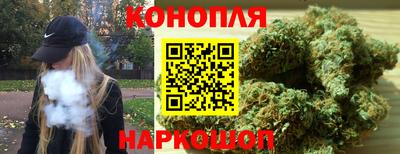 герыч Заводоуковск