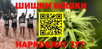 ешки Жуковский