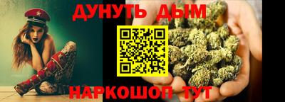 дмт Заволжье