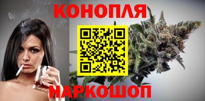 дмт Заволжье