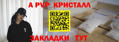 дмт Заволжье