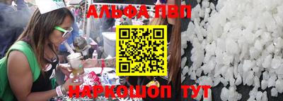 дмт Заволжье