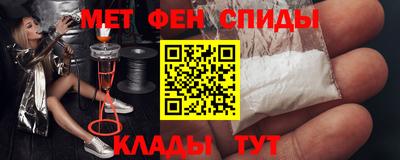 PSILOCYBIN Тверь