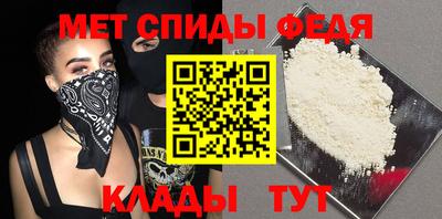 герыч Заводоуковск