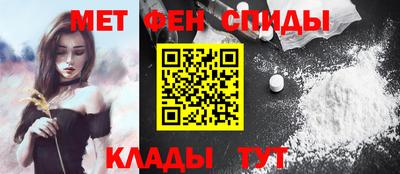 дмт Заволжье