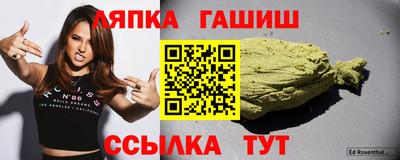 ешки Жуковский