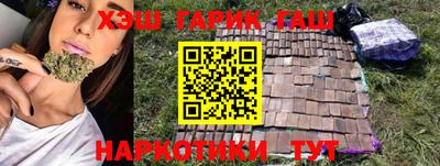 дмт Заволжье