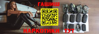 дмт Заволжье