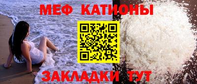 герыч Заводоуковск