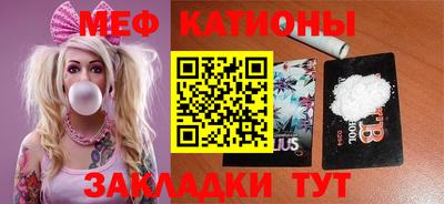 герыч Заводоуковск
