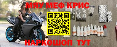 дмт Заволжье