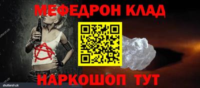 ешки Жуковский